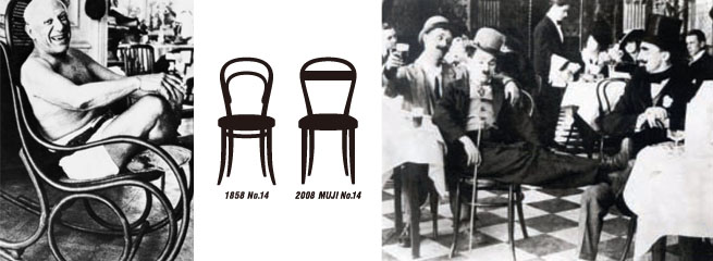 THONET, die Erfinder der Bugholzmoebel